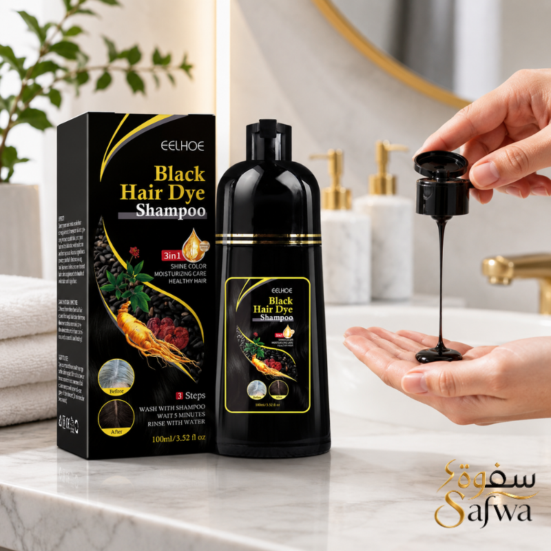 شامبو تلوين الشعر الأسود 3 في 1 من Safwa Store
