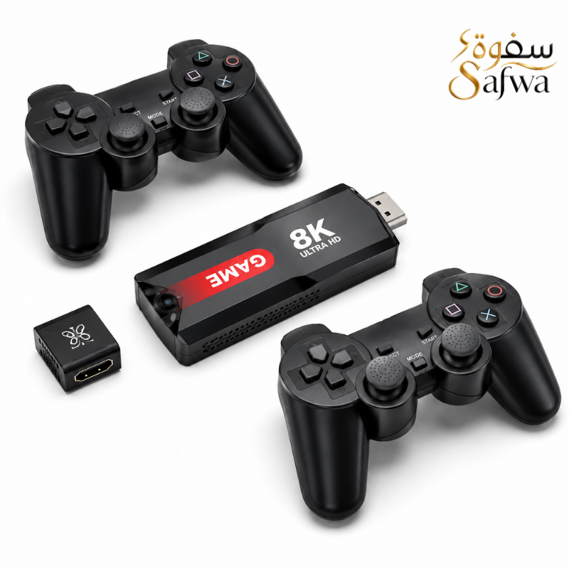 جهاز ألعاب 8K Ultra HD كلاسيكي من Safwa Store مع ذراعَي تحكم