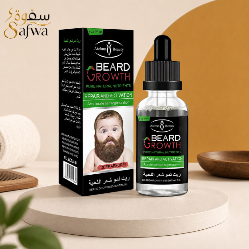 زيت نمو اللحية من Safwa Store للعناية اليومية بلحية الرجال