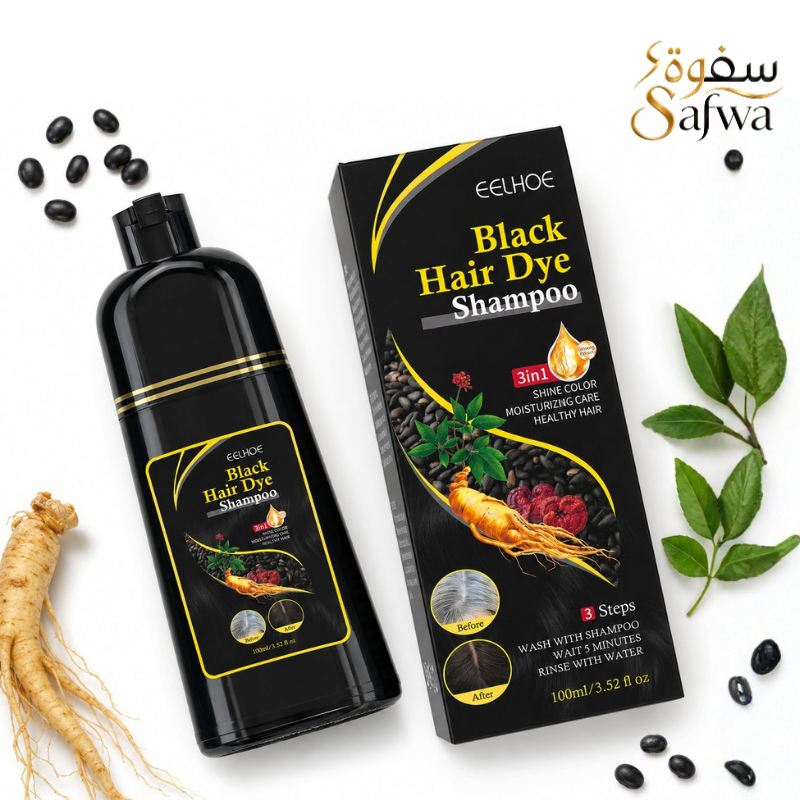 عبوة وعلبة شامبو تلوين الشعر الأسود من Safwa Store