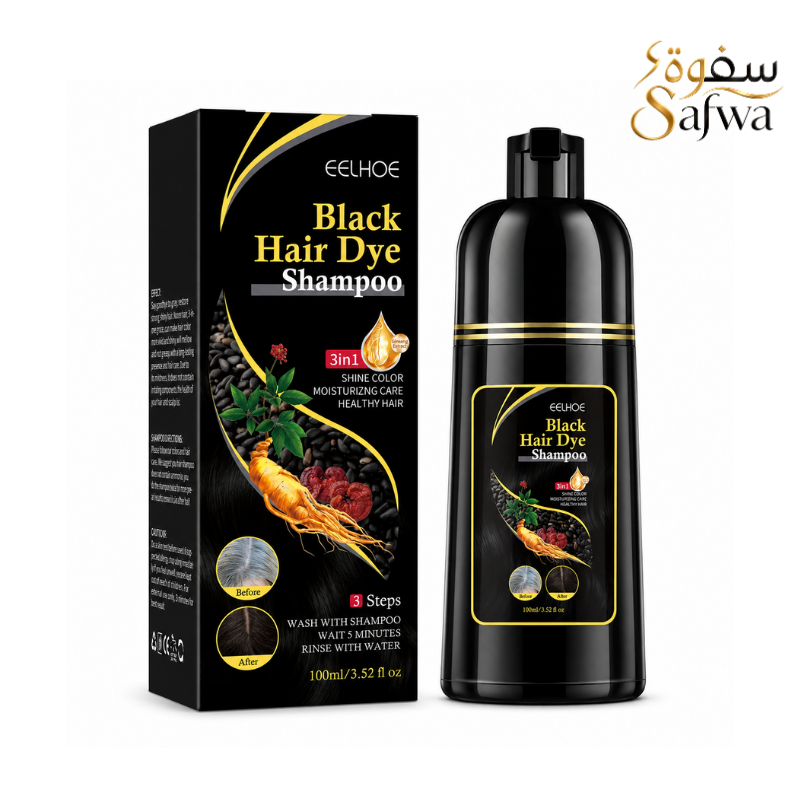 شامبو صبغة الشعر الأسود من Safwa Store لتجديد مظهر لون الشعر